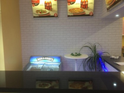 照片: Pizza Team