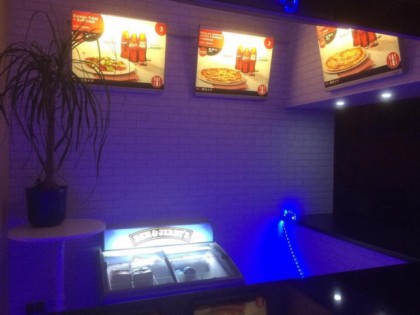 照片: Pizza Team